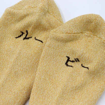 ROSTER SOX：RS-504 BEER