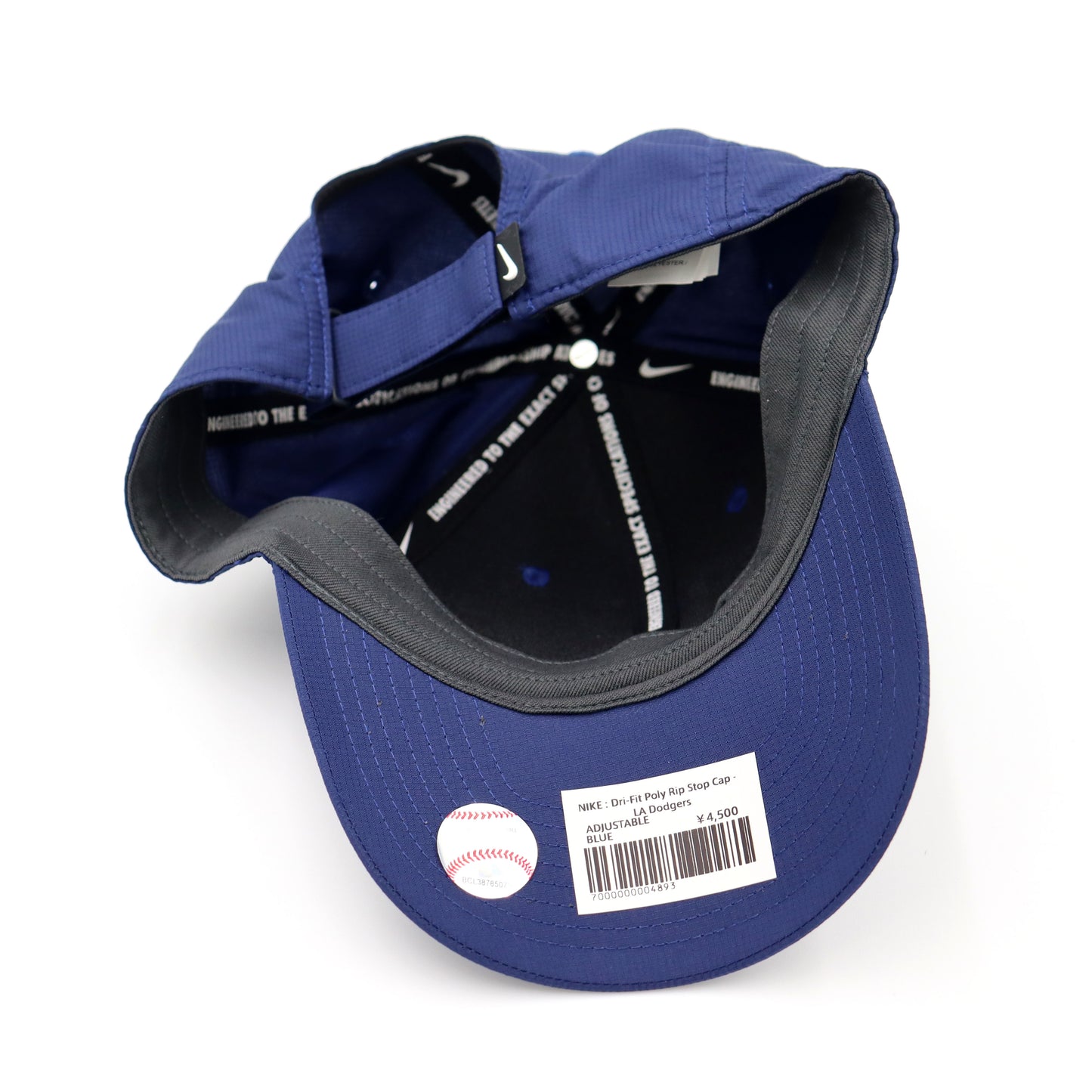 NIKE : Dri-Fit Poly Rip Stop Cap
