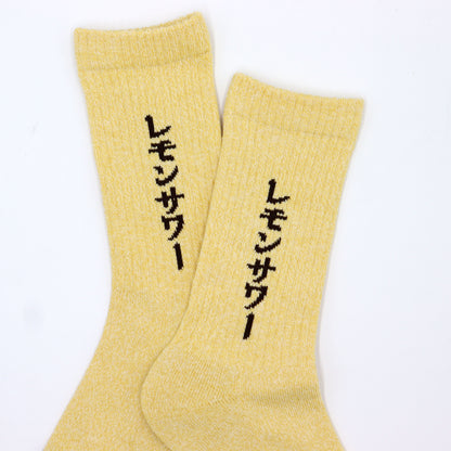 ROSTER SOX：RS-505 LEMON SODA