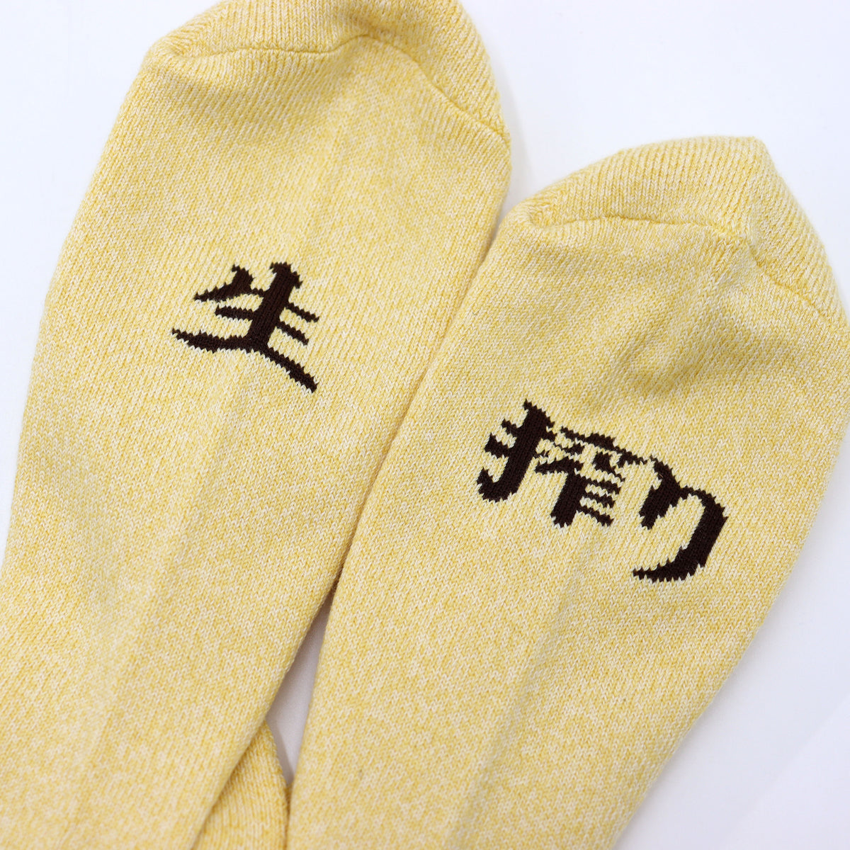 ROSTER SOX：RS-505 LEMON SODA