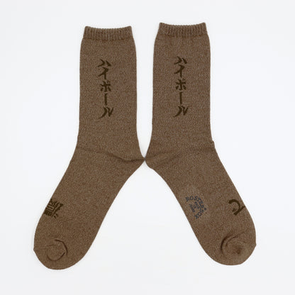 ROSTER SOX：RS-450 whisky and soda