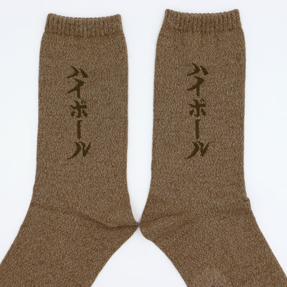 ROSTER SOX：RS-450 whisky and soda