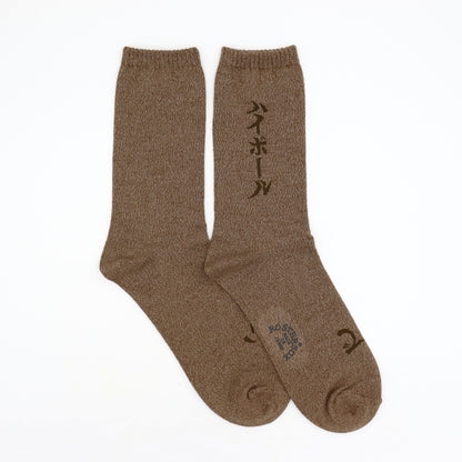 ROSTER SOX：RS-450 whisky and soda