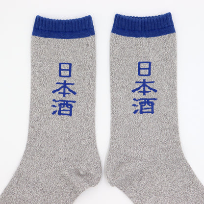 ROSTER SOX：RS-452 SAKE