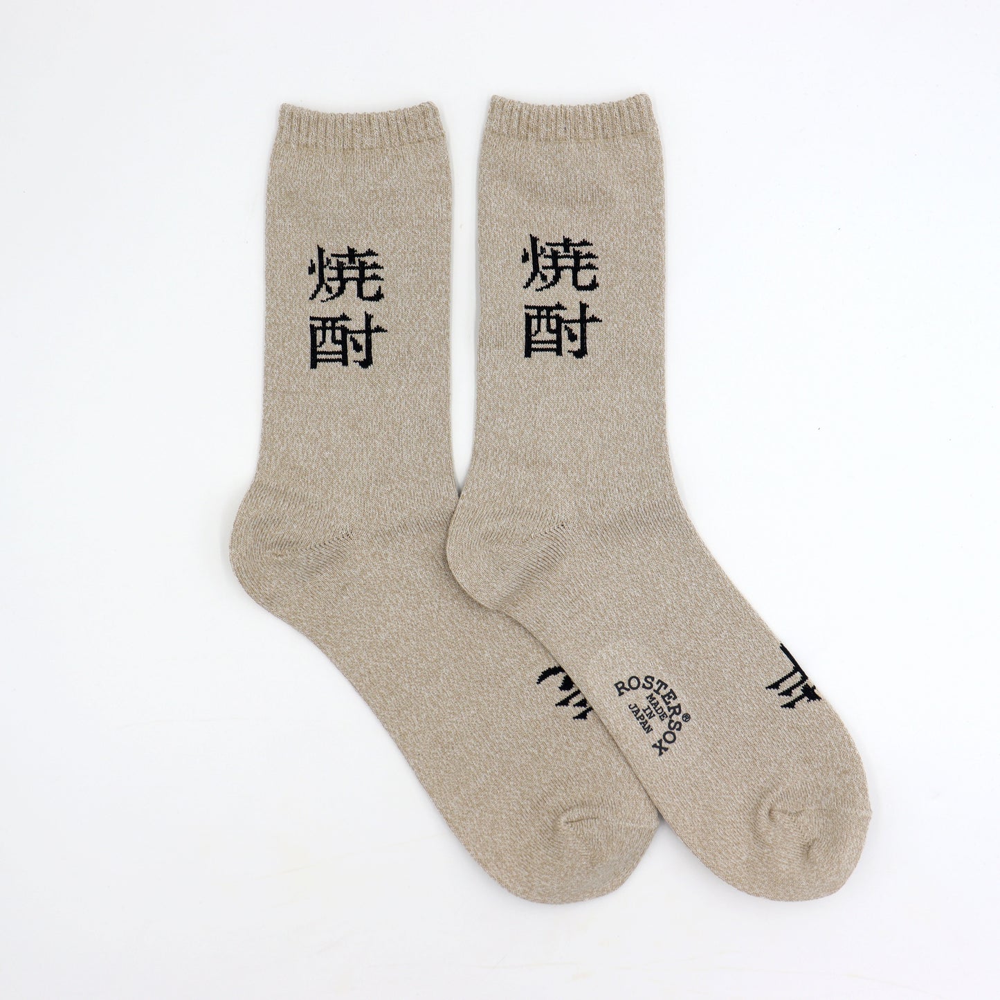 ROSTER SOX：RS-451 SHOCHU