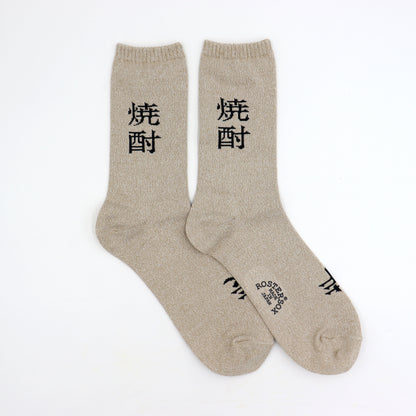 ROSTER SOX：RS-451 SHOCHU