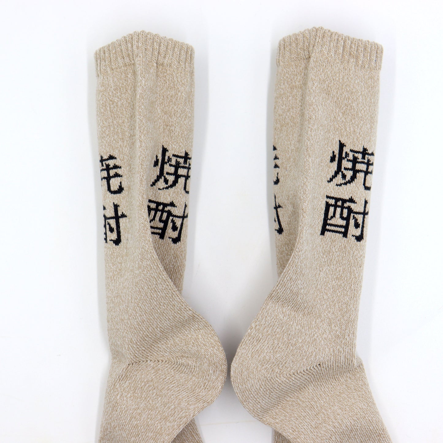 ROSTER SOX：RS-451 SHOCHU
