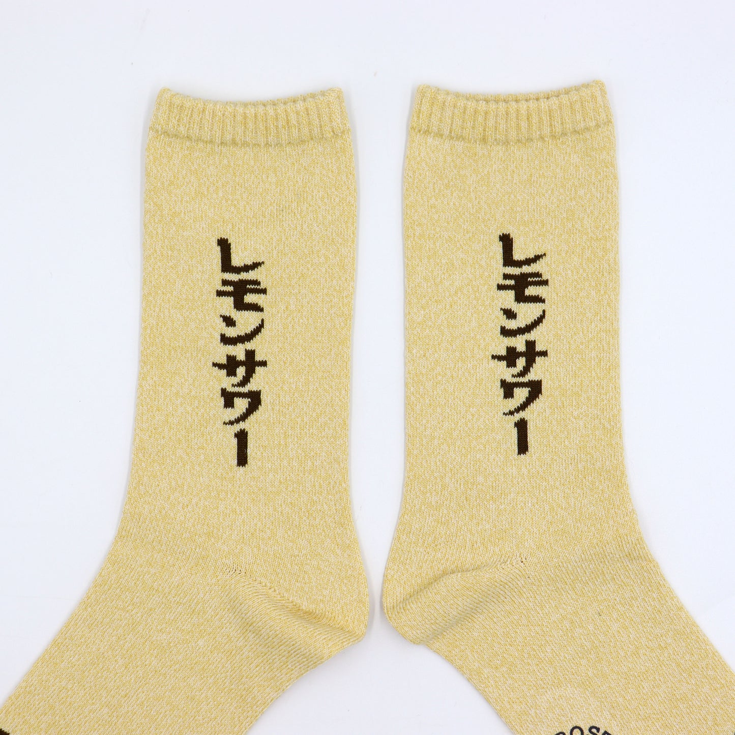 ROSTER SOX：RS-453 LEMON