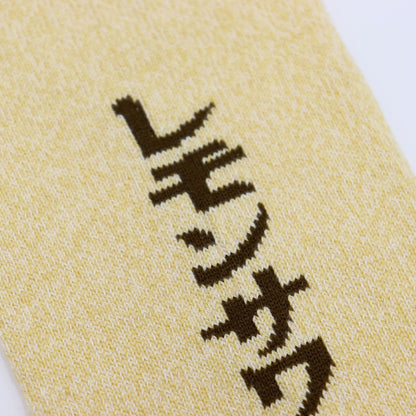 ROSTER SOX：RS-453 LEMON