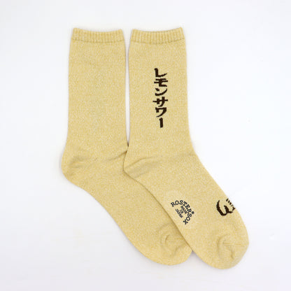 ROSTER SOX：RS-453 LEMON