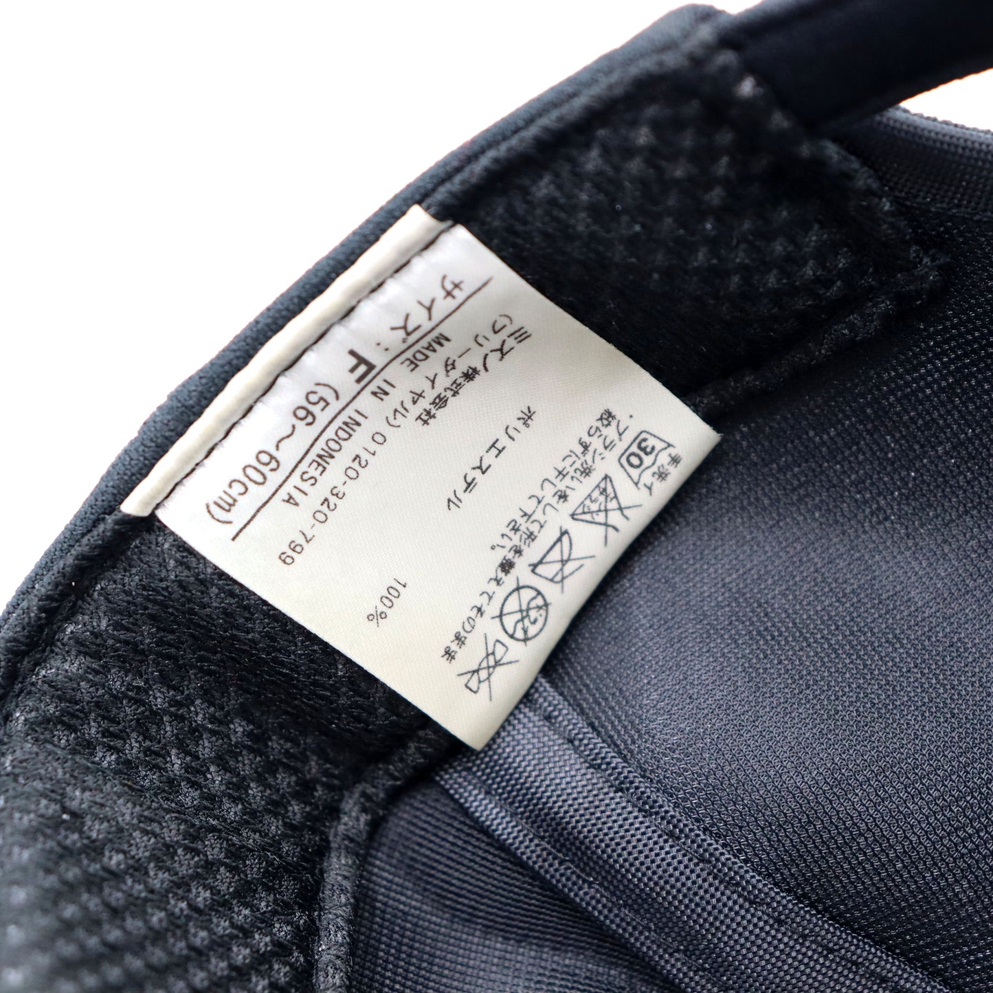 used : Hankyu Braves "B" Logo Cap (F)