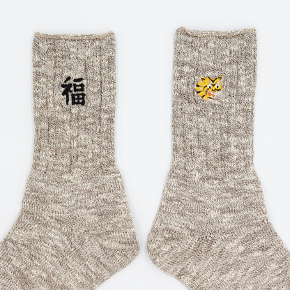 ROSTER SOX：RS-463 B TIGER