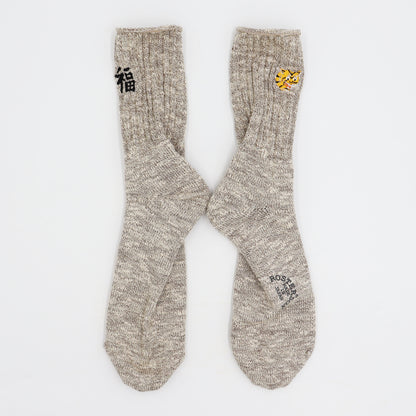 ROSTER SOX：RS-463 B TIGER