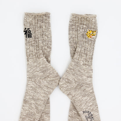 ROSTER SOX：RS-463 B TIGER