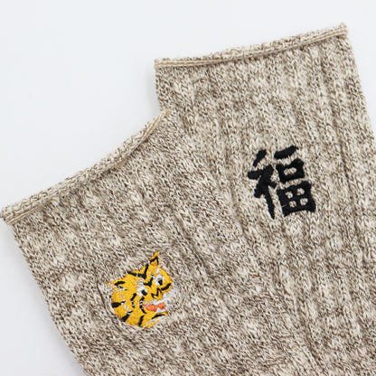 ROSTER SOX：RS-463 B TIGER
