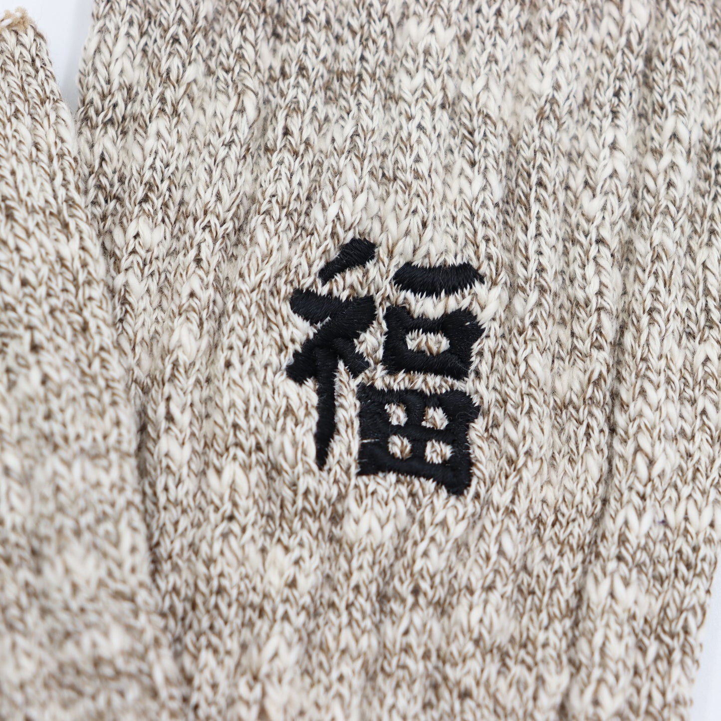 ROSTER SOX：RS-463 B TIGER