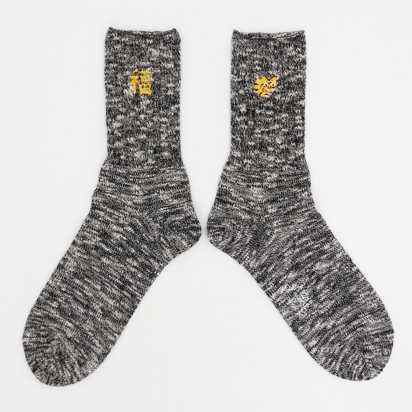ROSTER SOX：RS-463 B TIGER