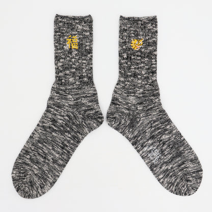 ROSTER SOX：RS-463 B TIGER