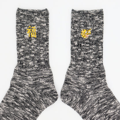 ROSTER SOX：RS-463 B TIGER