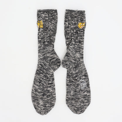 ROSTER SOX：RS-463 B TIGER