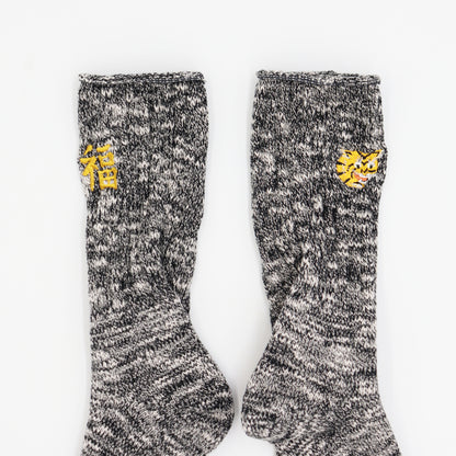 ROSTER SOX：RS-463 B TIGER