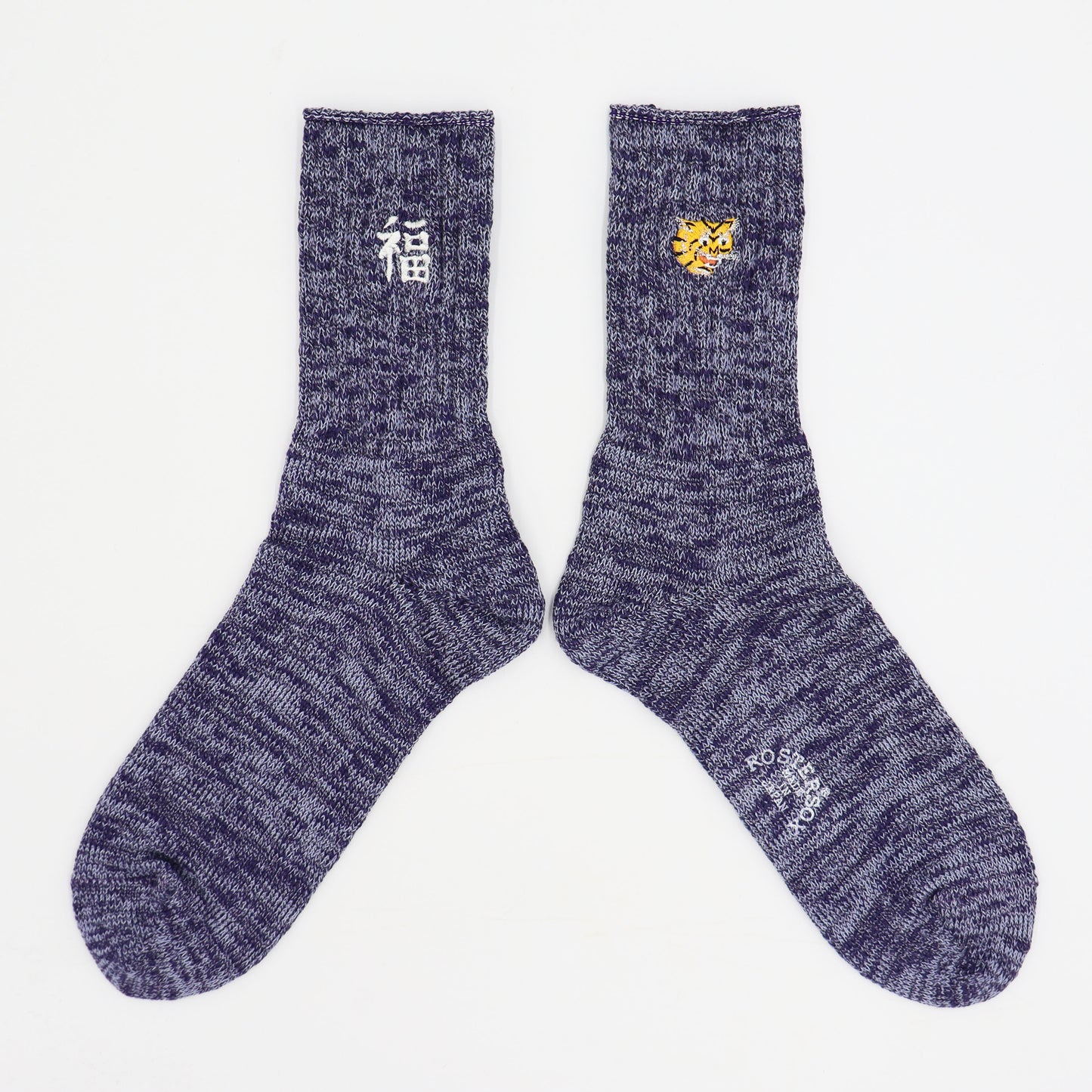 ROSTER SOX：RS-463 B TIGER