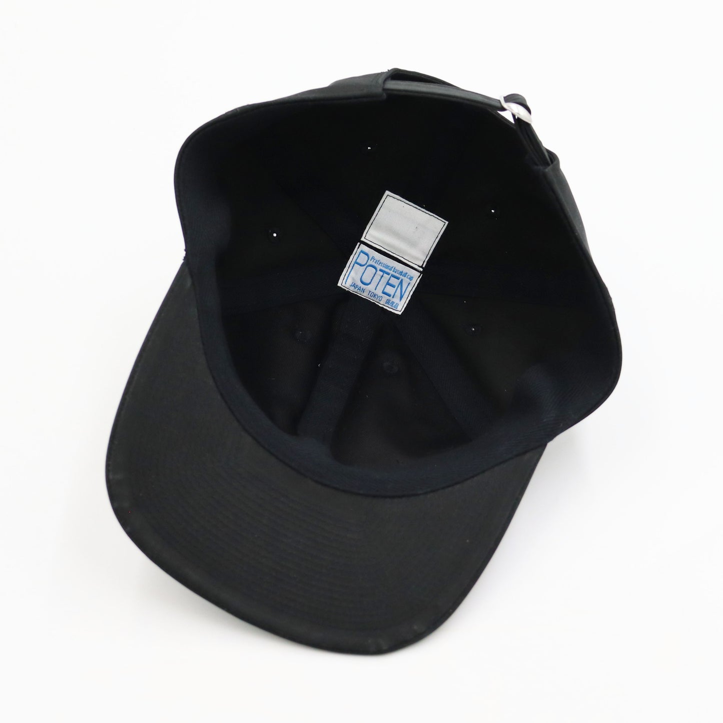 POTEN： PTN-2519 Like Suede