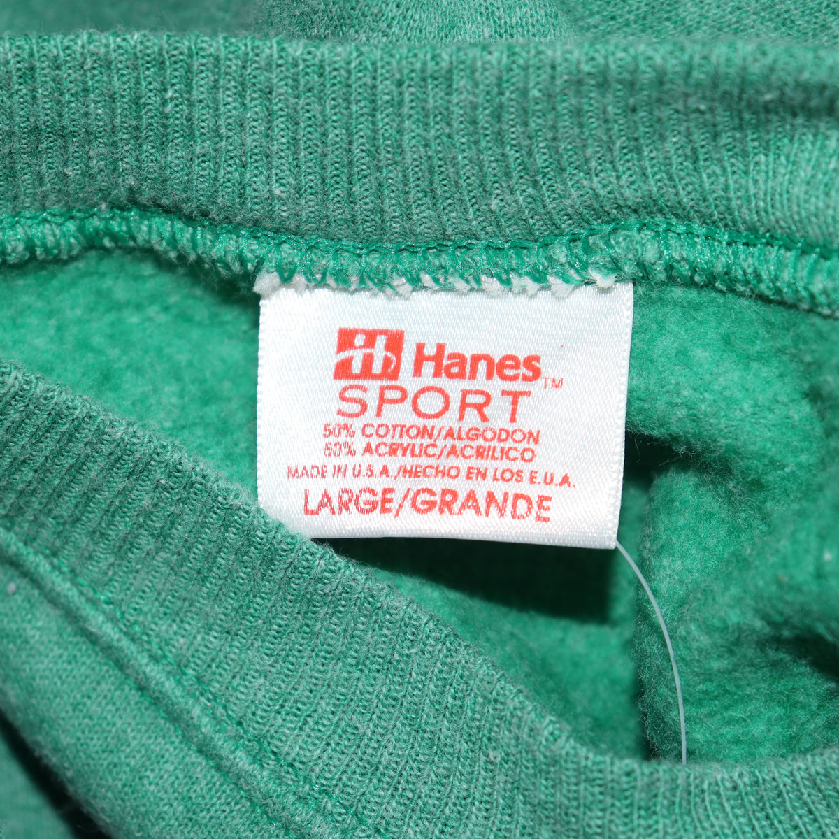 Copycat : Composer Sweat (Mozart) - GREEN