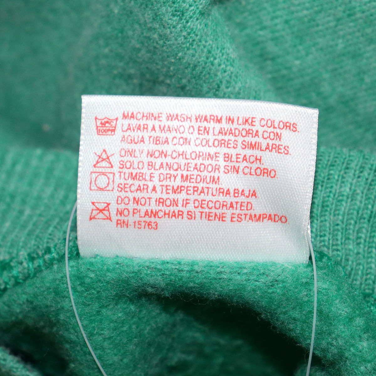 Copycat : Composer Sweat (Mozart) - GREEN