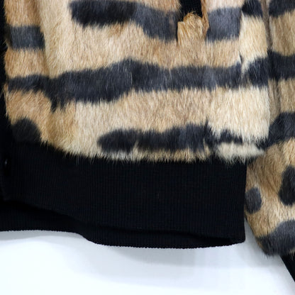 Needles : Rabbit Fur Cardigan - Animal Printed - 【Tiger】