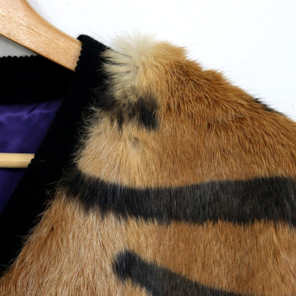 Needles : Rabbit Fur Cardigan - Animal Printed - 【Tiger】