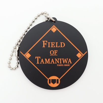 TAMANIWA：TMNW-178 FOT KEYRING