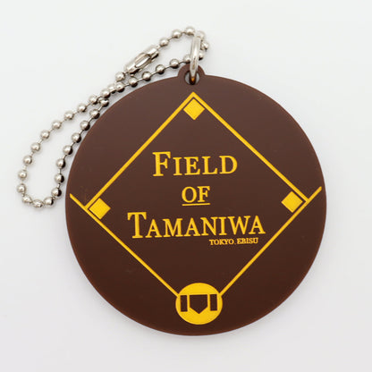 TAMANIWA：TMNW-178 FOT KEYRING