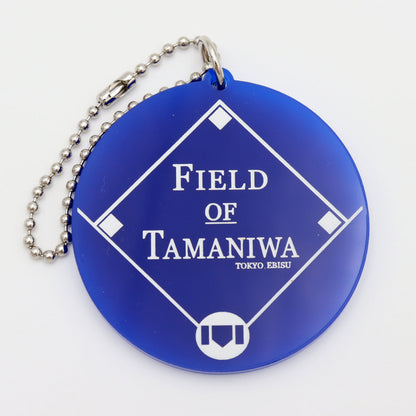 TAMANIWA：TMNW-178 FOT KEYRING