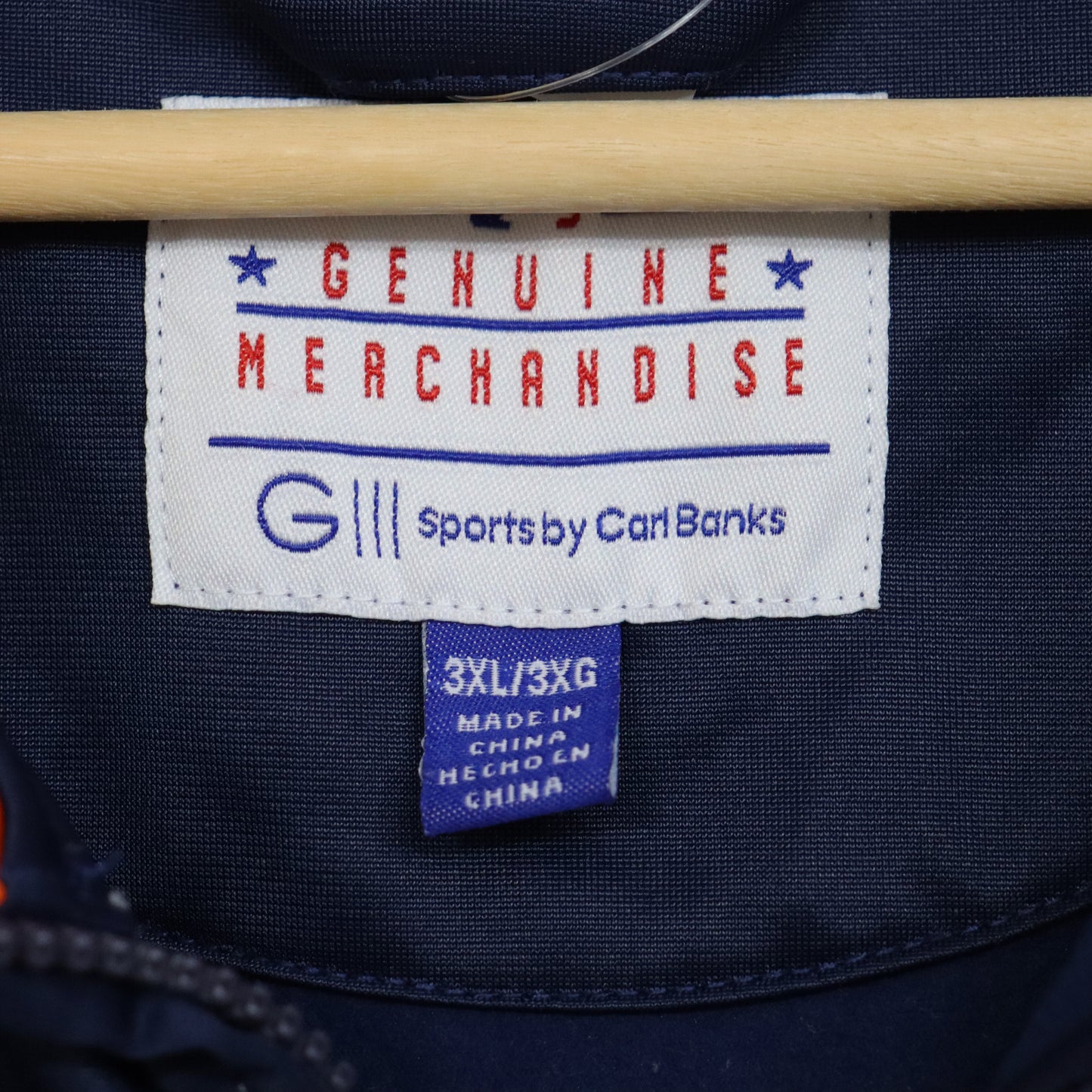 used : Detroit Tigers Track Jacket