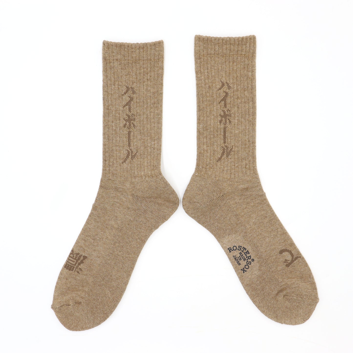 ROSTER SOX: RS-480 Whisky and soda