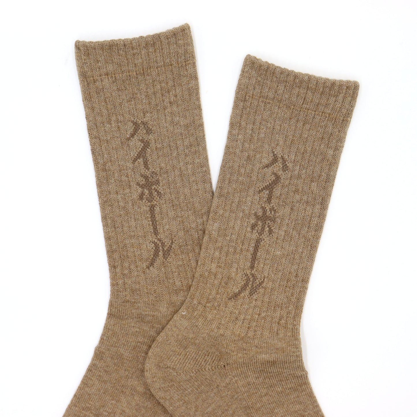 ROSTER SOX: RS-480 Whisky and soda