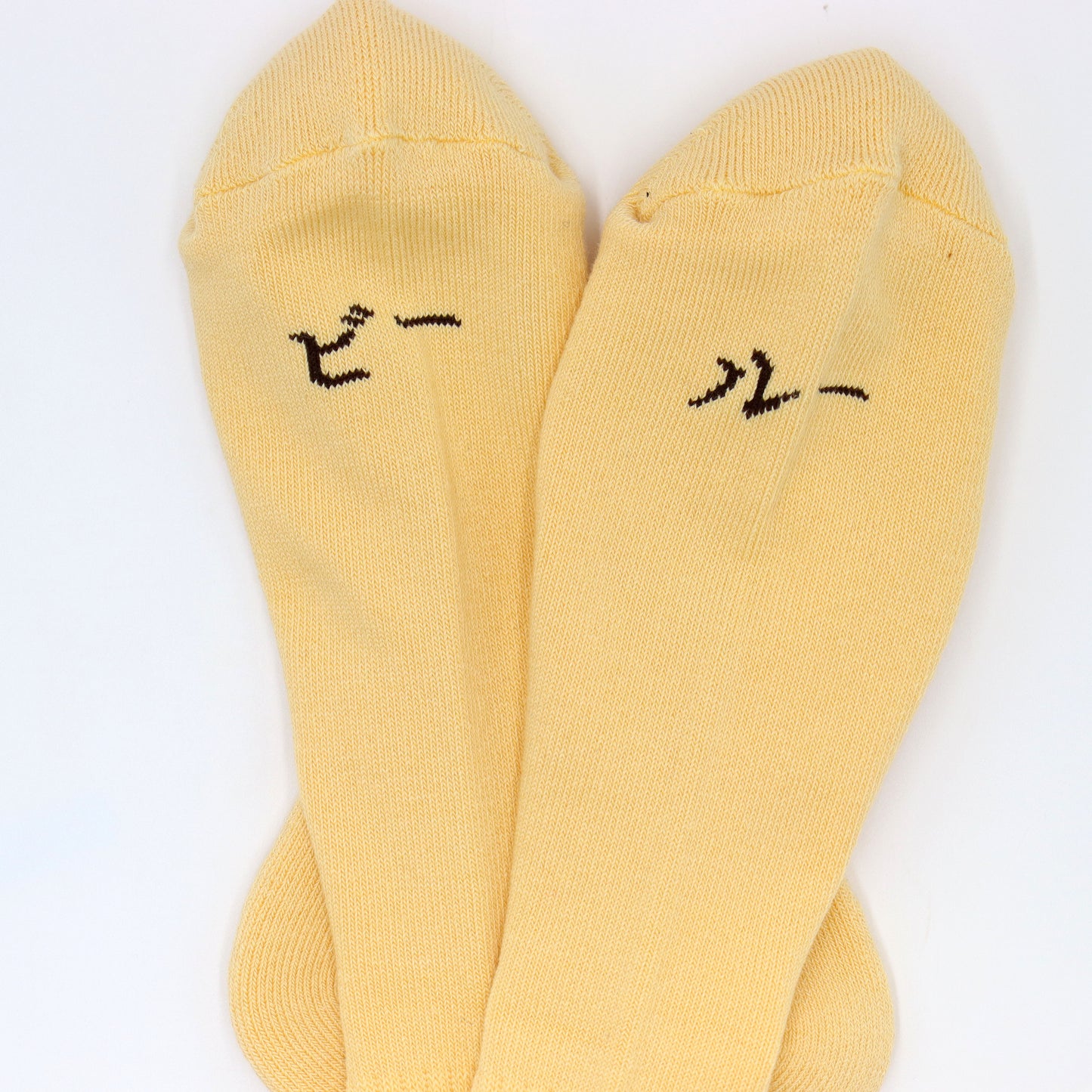 ROSTER SOX: RS-476 BEER
