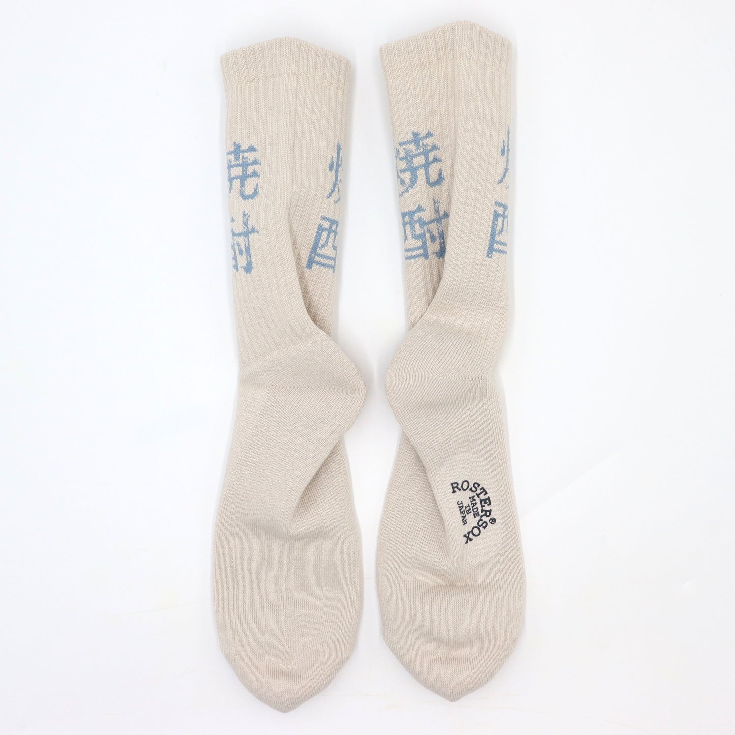 ROSTER SOX: RS-477 SHOCHU
