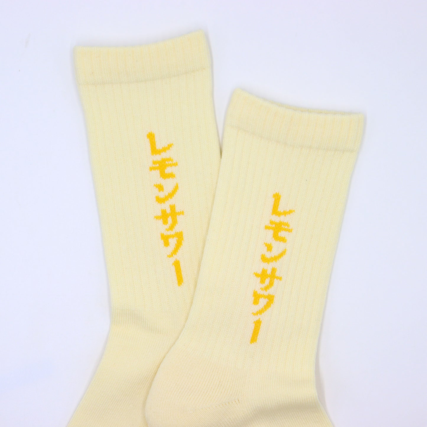 ROSTER SOX： RS-478 LEMON