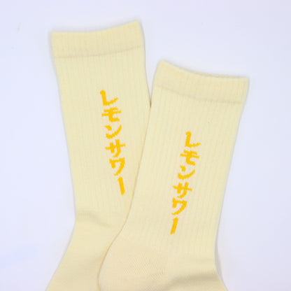 ROSTER SOX： RS-478 LEMON