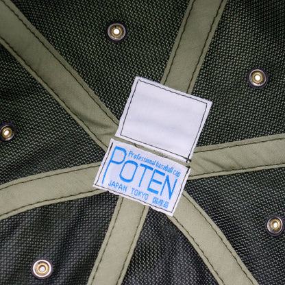 POTEN : PTN-2606 80S Vintage Nylon