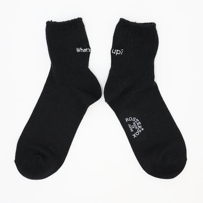 ROSTER SOX: RS-495 What's up