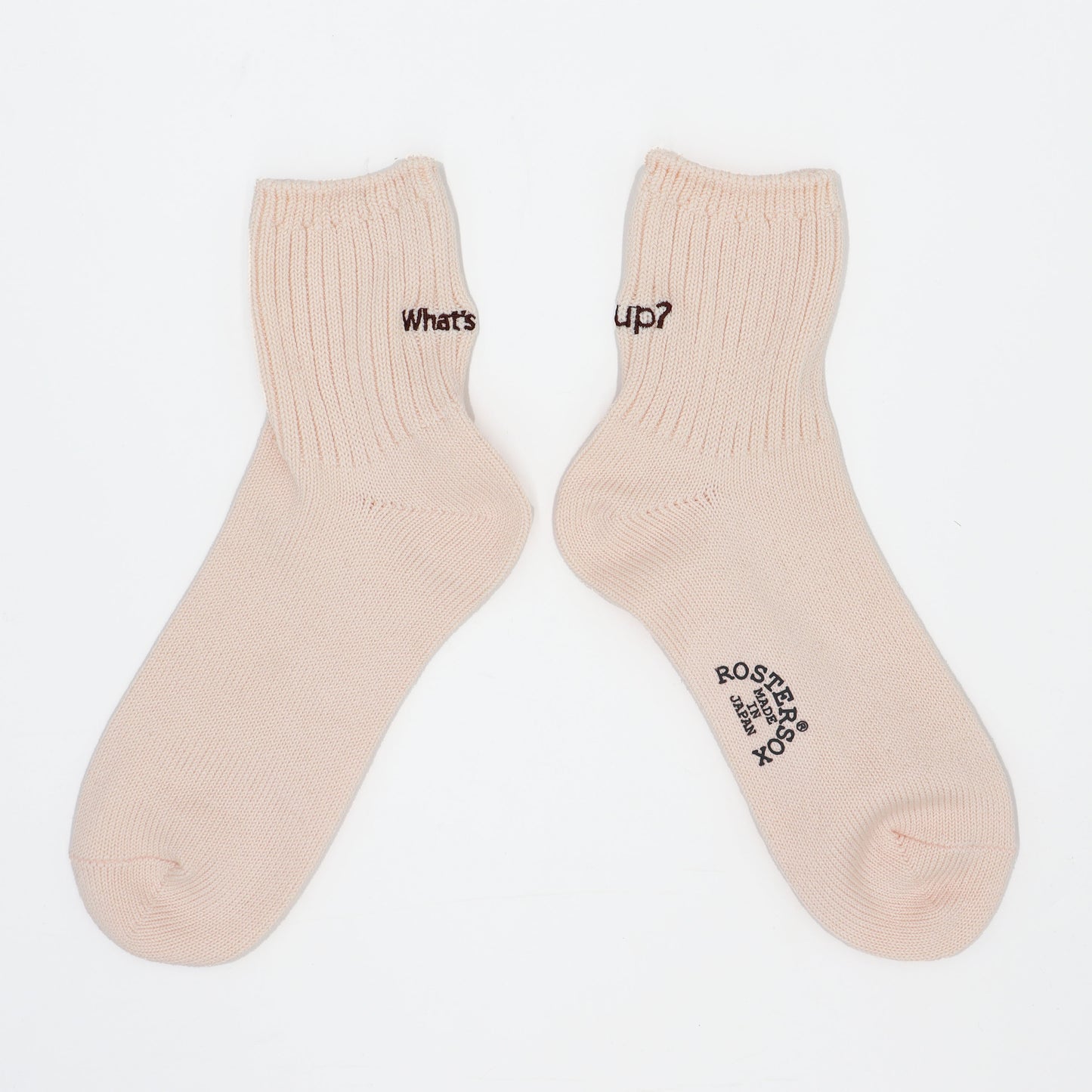 ROSTER SOX: RS-495 What's up