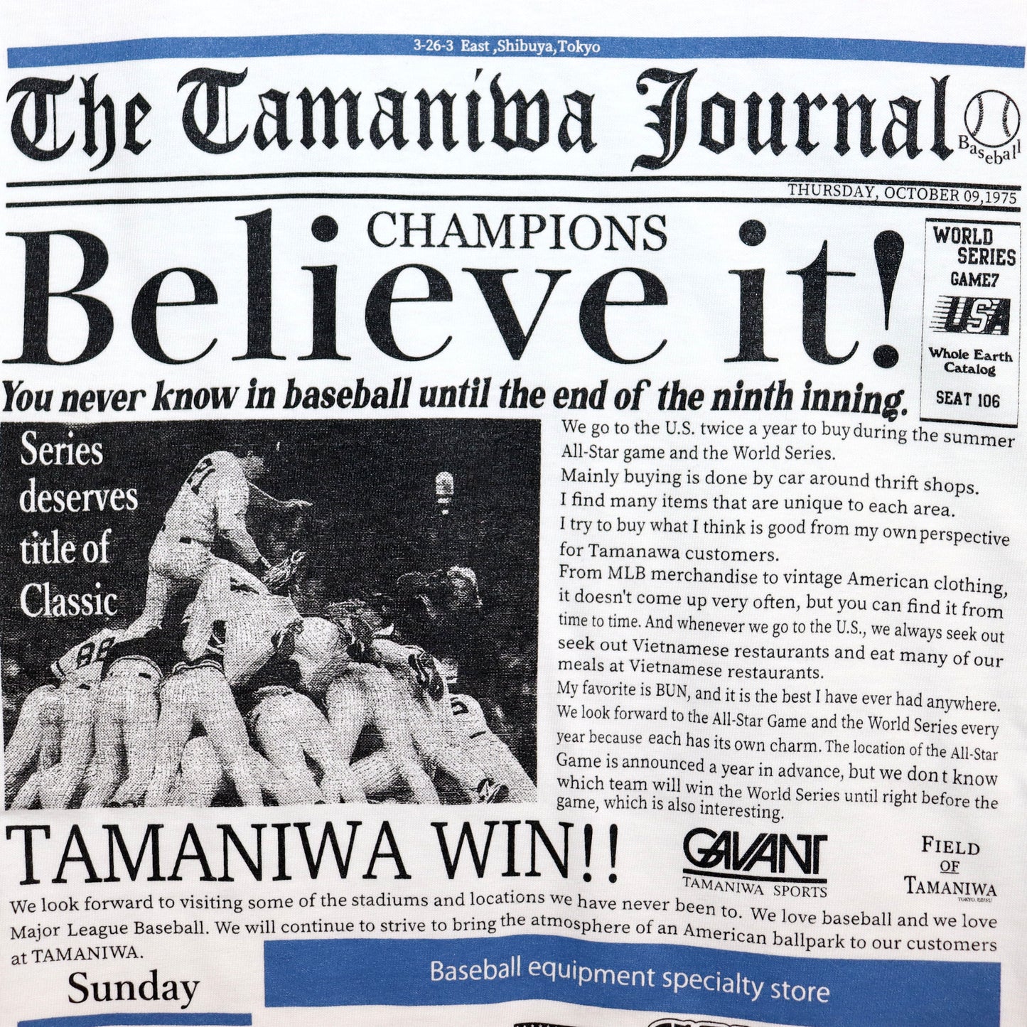 TAMANIWA×SUNDAY SPORTS : TS-7 TAMA NEWS PAPER RINGER TEE