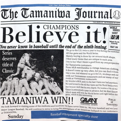 TAMANIWA×SUNDAY SPORTS : TS-7 TAMA NEWS PAPER RINGER TEE