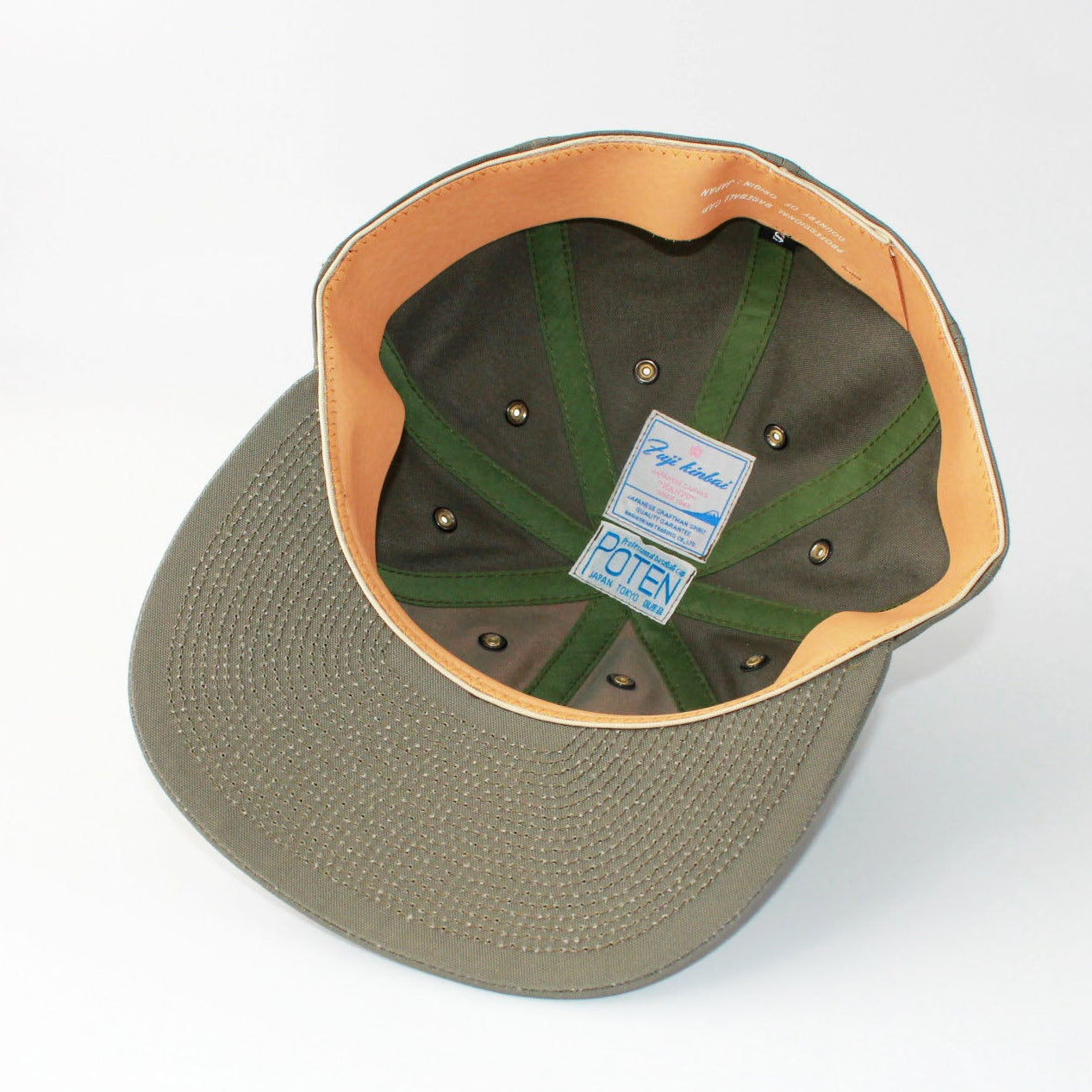 POTEN：PTN-2512 FUJIKINBAI