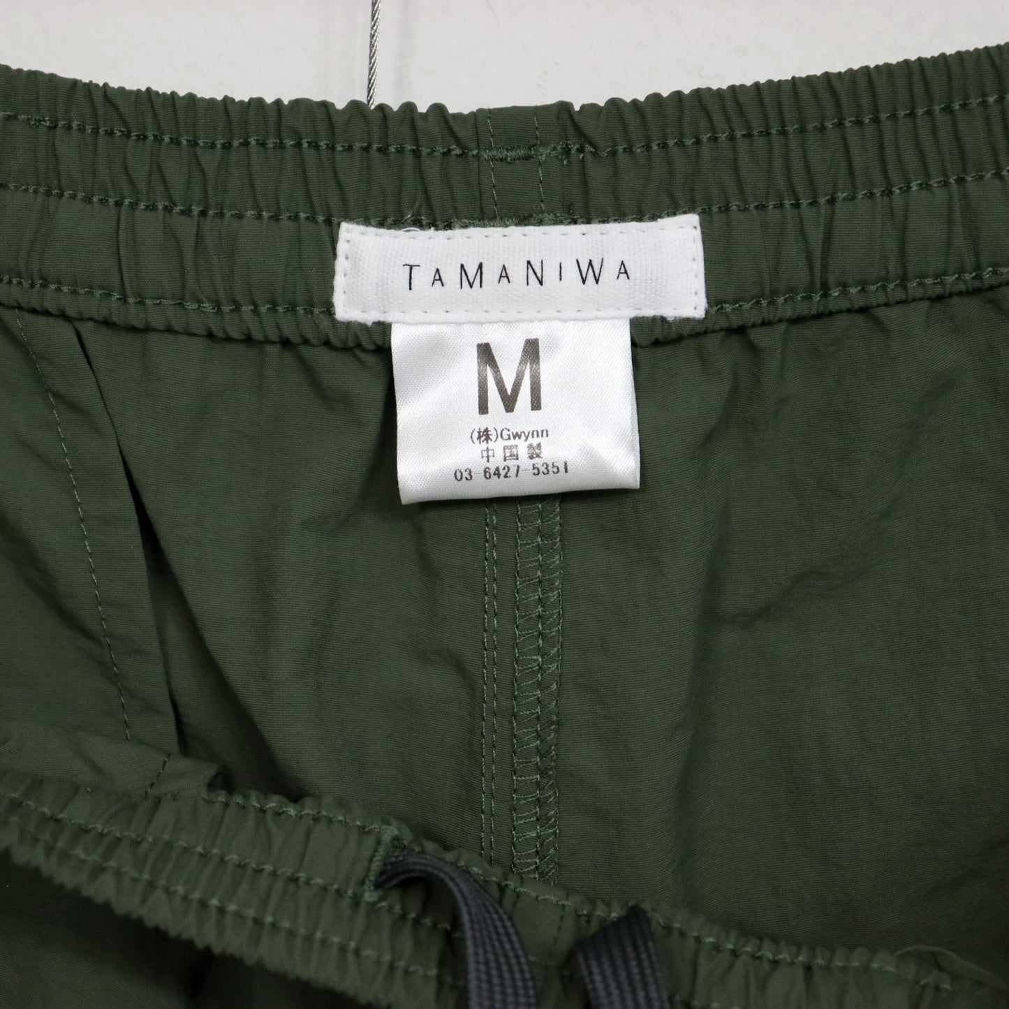 TAMANIWA：TMNW-223 TAMA2WA NYLON SHORTS
