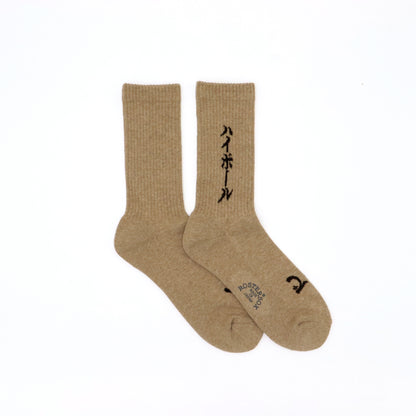 ROSTER SOX：RS-411 HIGHBALL