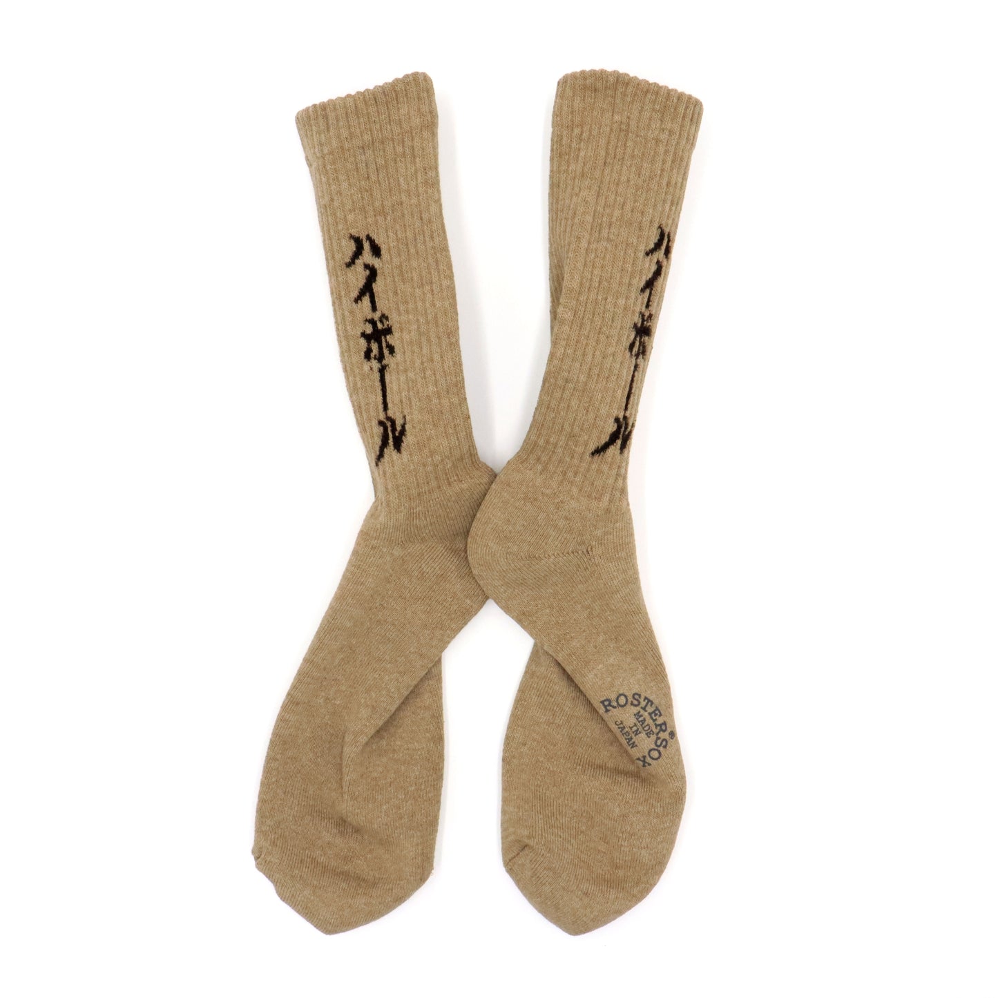 ROSTER SOX：RS-411 HIGHBALL